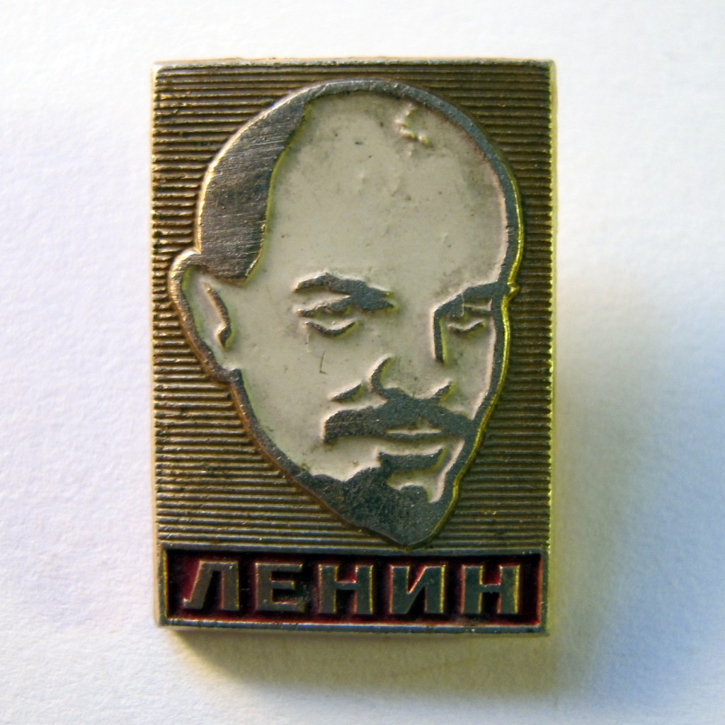 Vladimir Lenin Soviet Badge