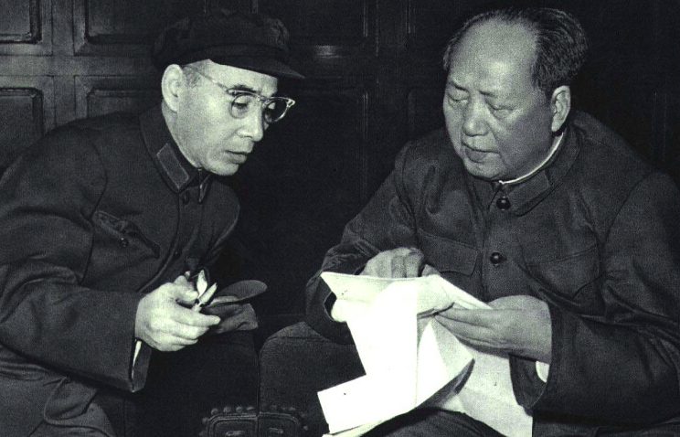 Lin Biao and Mao