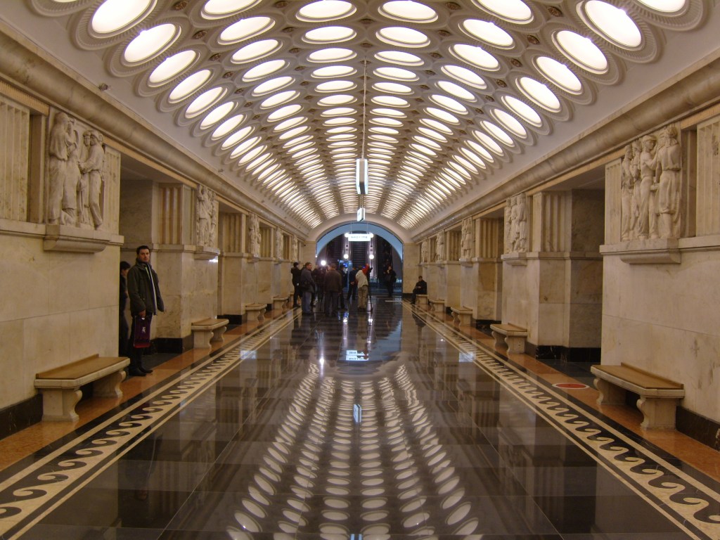 Metro station in Moscow Russia
