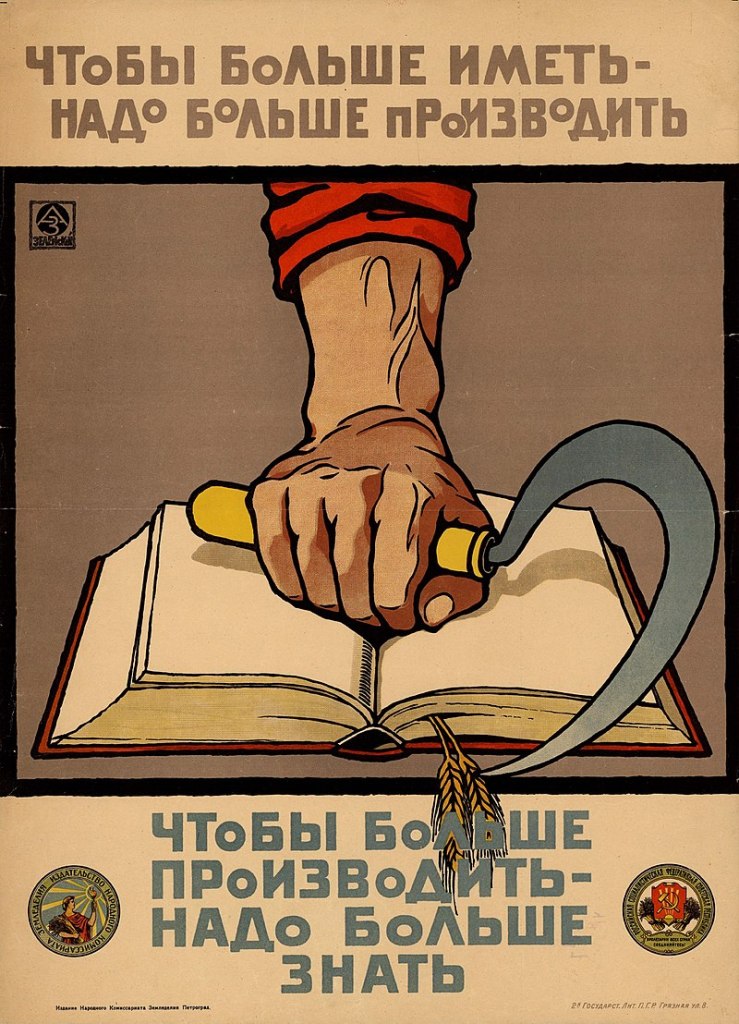 Soviet Propoganda poster