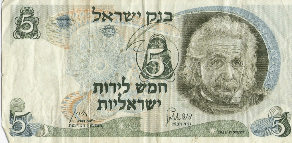 Bank note featuring Albert Einstein