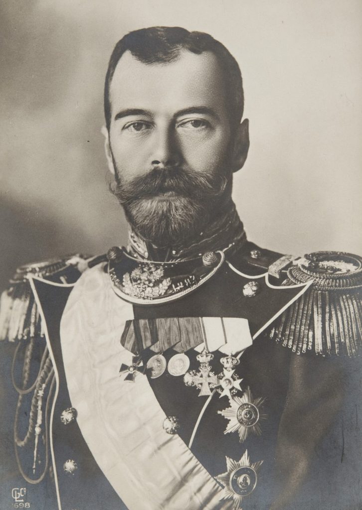 Tsar Nicholas II