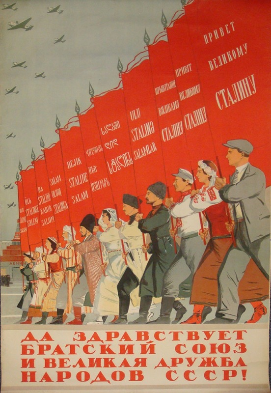 Soviet Propaganda poster