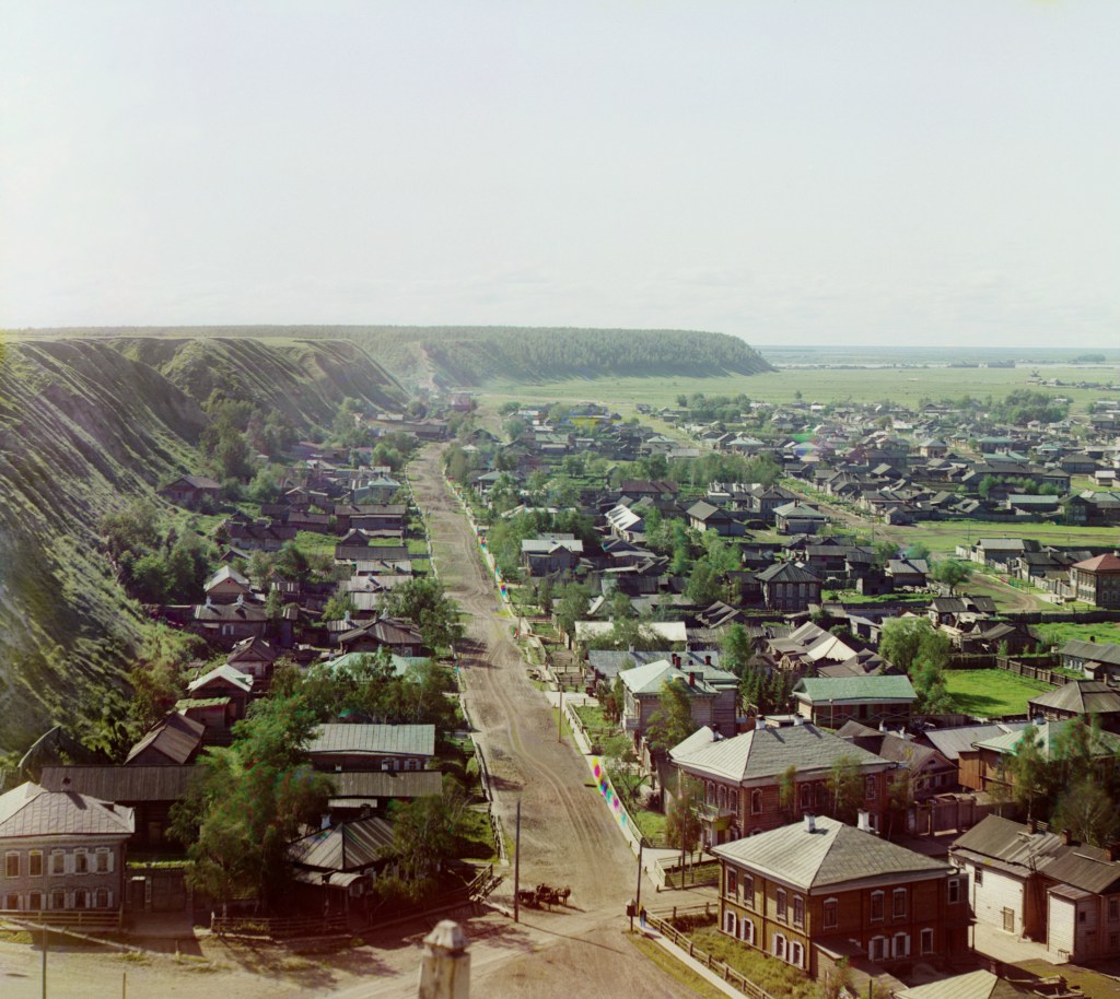 City of Tobolsk