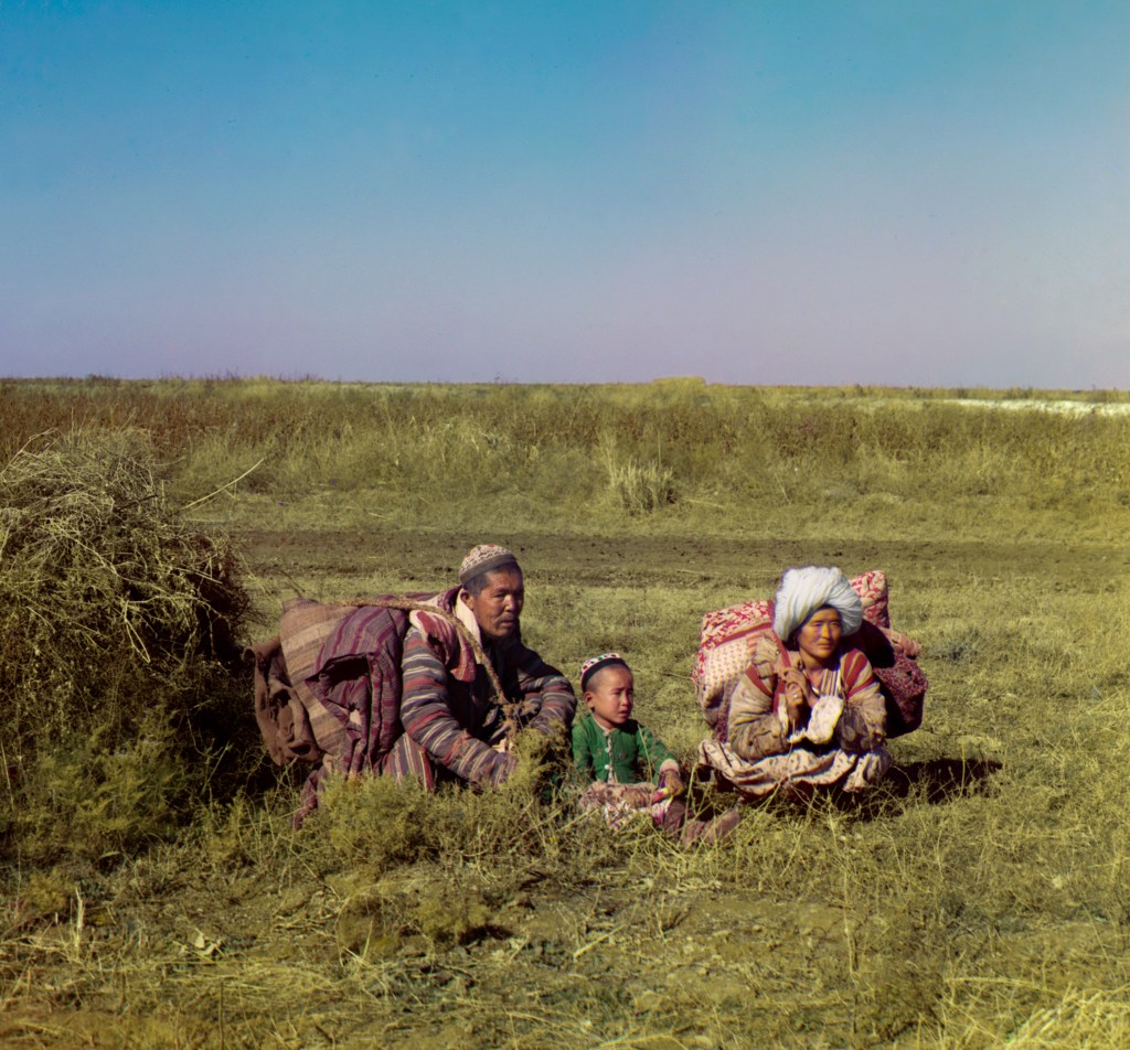 Nomadic Kyrgyz Family