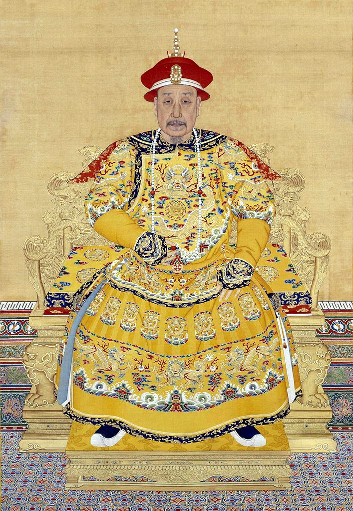 Emperor of China for much of the 18th Century (1700s), Qianlong Emperor