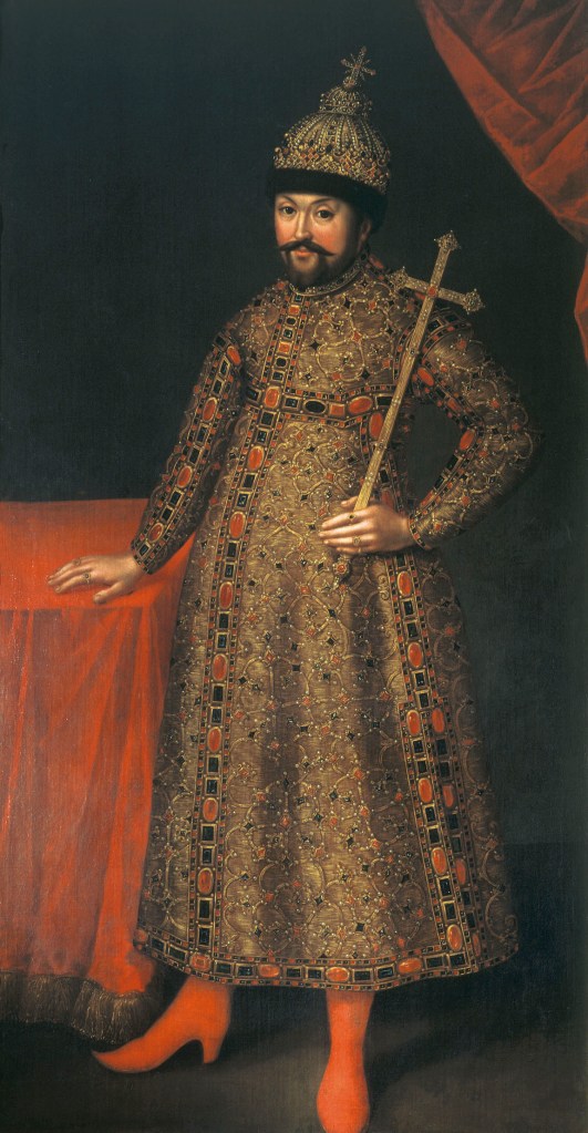 Tsar Michael I