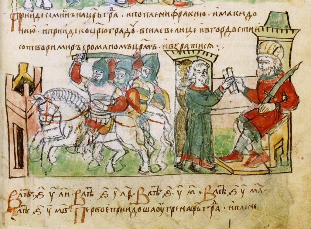 Radziwill Letopis Simeon The Great negotiating