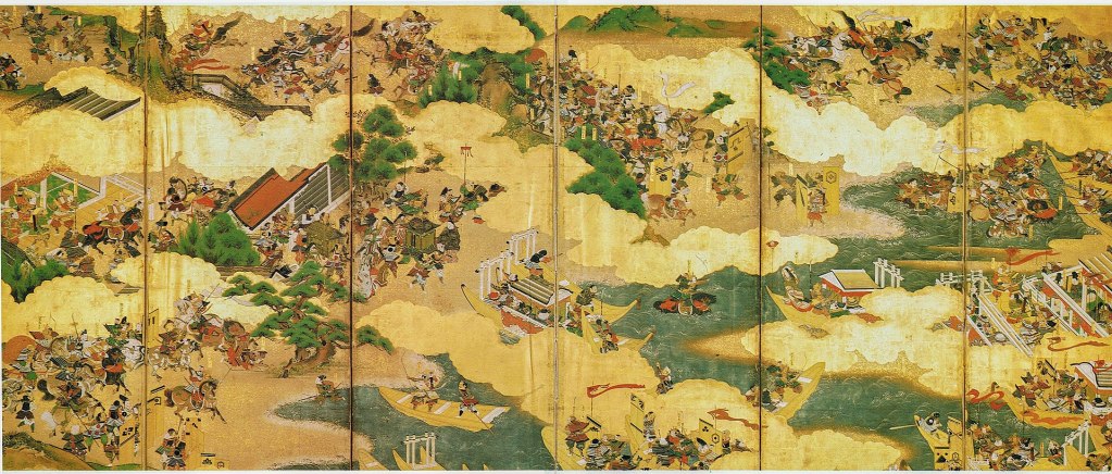 12th Century Genpei War