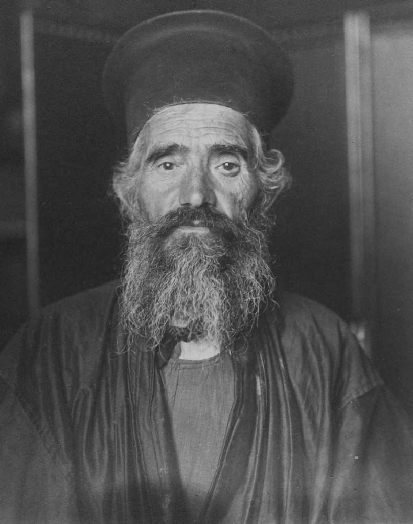 Greek-Orthodox Priest, Rev. Joseph Vasilon